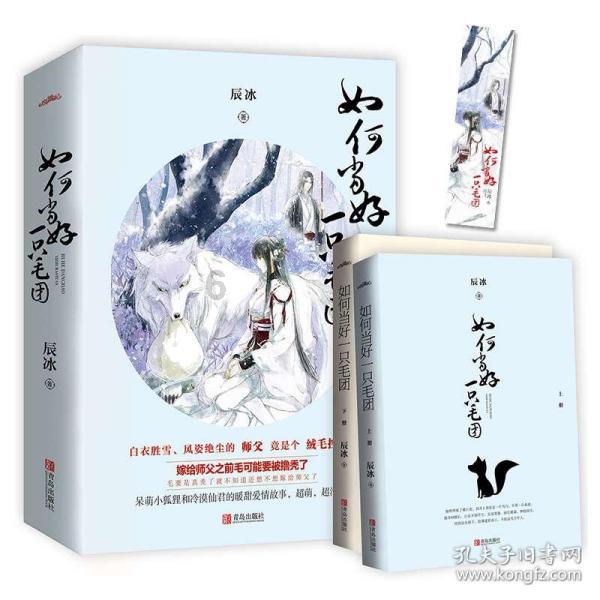 麻古毒品吃多了有什么微害游戏画面