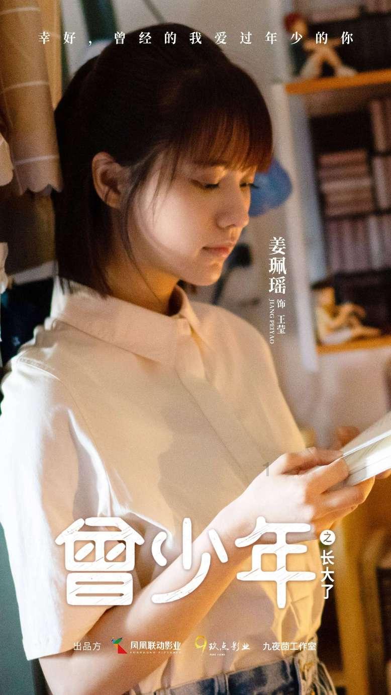 增强警营文化软实力 催生队伍新质战斗力