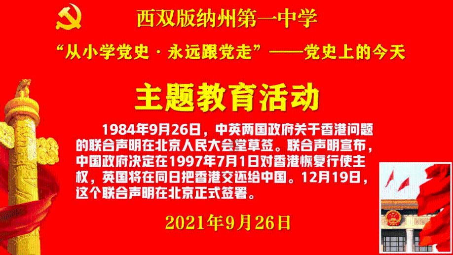 唤醒沉睡的大头