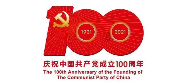 【新春走基层】“豆豆”成长记