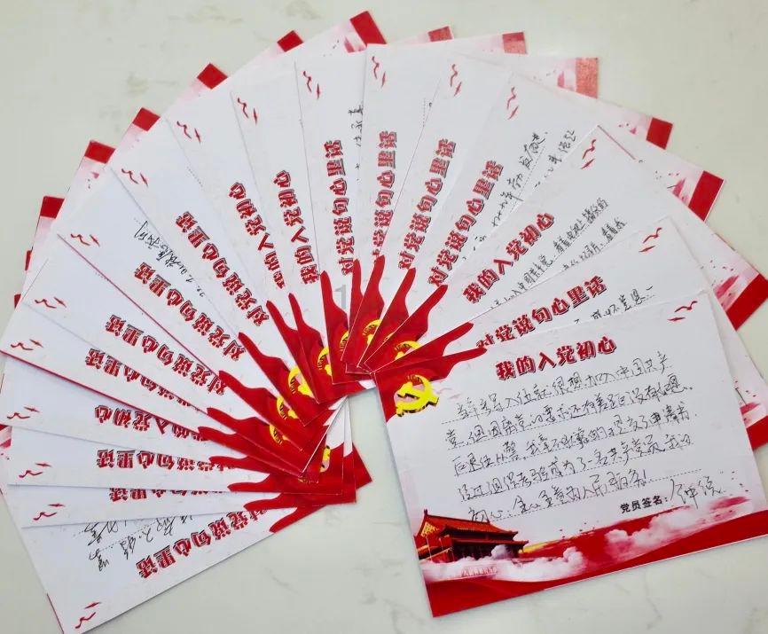 央企人事 | 5名中央企业专职外部董事职务调整