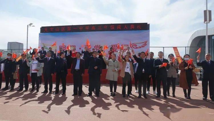 可爱小小警察