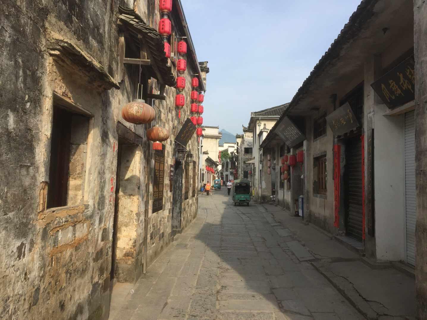 维京人之战
